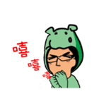 To My Friends（個別スタンプ：32）