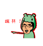 To My Friends（個別スタンプ：33）