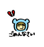 赤ちゃんかもしれない（個別スタンプ：4）