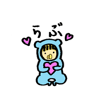 赤ちゃんかもしれない（個別スタンプ：5）