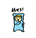 赤ちゃんかもしれない（個別スタンプ：7）