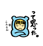 赤ちゃんかもしれない（個別スタンプ：11）