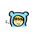 赤ちゃんかもしれない（個別スタンプ：18）