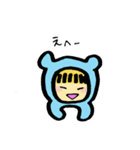 赤ちゃんかもしれない（個別スタンプ：19）