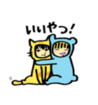 赤ちゃんかもしれない（個別スタンプ：22）