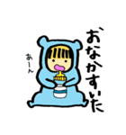 赤ちゃんかもしれない（個別スタンプ：24）