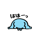 赤ちゃんかもしれない（個別スタンプ：26）
