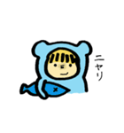 赤ちゃんかもしれない（個別スタンプ：28）
