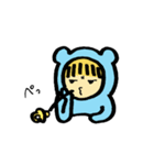 赤ちゃんかもしれない（個別スタンプ：39）