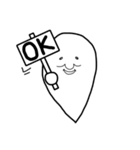 心のおばけ（個別スタンプ：1）