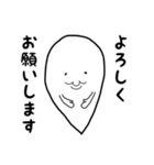 心のおばけ（個別スタンプ：3）