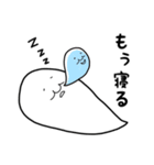 心のおばけ（個別スタンプ：4）
