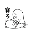 心のおばけ（個別スタンプ：5）