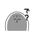 心のおばけ（個別スタンプ：6）