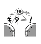心のおばけ（個別スタンプ：12）