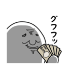 心のおばけ（個別スタンプ：13）