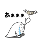 心のおばけ（個別スタンプ：14）