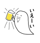 心のおばけ（個別スタンプ：20）