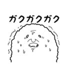 心のおばけ（個別スタンプ：28）