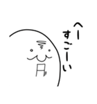 心のおばけ（個別スタンプ：29）