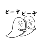 心のおばけ（個別スタンプ：31）