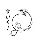 心のおばけ（個別スタンプ：32）