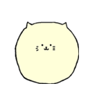 ねこのかたまり（個別スタンプ：1）