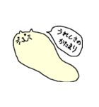 ねこのかたまり（個別スタンプ：2）