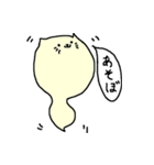 ねこのかたまり（個別スタンプ：3）