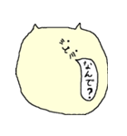 ねこのかたまり（個別スタンプ：4）