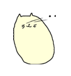 ねこのかたまり（個別スタンプ：5）