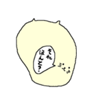 ねこのかたまり（個別スタンプ：7）