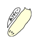 ねこのかたまり（個別スタンプ：11）