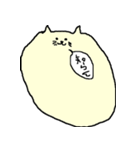 ねこのかたまり（個別スタンプ：13）