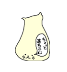 ねこのかたまり（個別スタンプ：15）