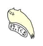 ねこのかたまり（個別スタンプ：19）