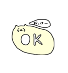 ねこのかたまり（個別スタンプ：23）