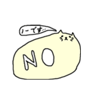 ねこのかたまり（個別スタンプ：24）