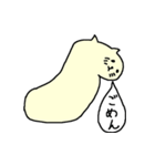 ねこのかたまり（個別スタンプ：25）