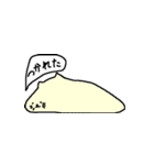 ねこのかたまり（個別スタンプ：27）