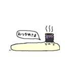 ねこのかたまり（個別スタンプ：30）
