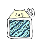ねこのかたまり（個別スタンプ：31）
