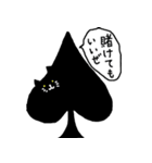 ねこのかたまり（個別スタンプ：34）