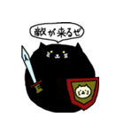 ねこのかたまり（個別スタンプ：36）