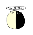 ねこのかたまり（個別スタンプ：37）