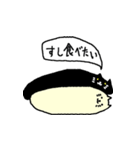 ねこのかたまり（個別スタンプ：38）
