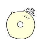 ねこのかたまり（個別スタンプ：39）