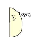 ねこのかたまり（個別スタンプ：40）