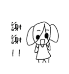 luke and monchin（個別スタンプ：3）