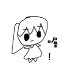 luke and monchin（個別スタンプ：7）